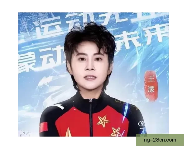 短道创28年最差王濛怒批失策